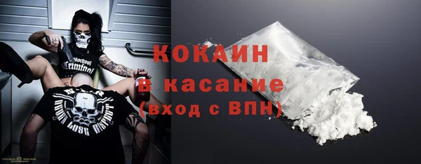 mdpv Армянск