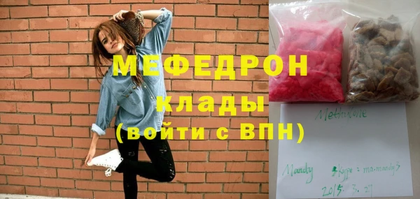 гашишное масло Арсеньев