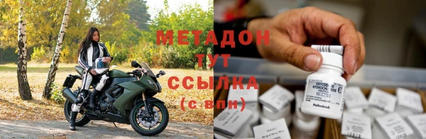 стафф Аркадак