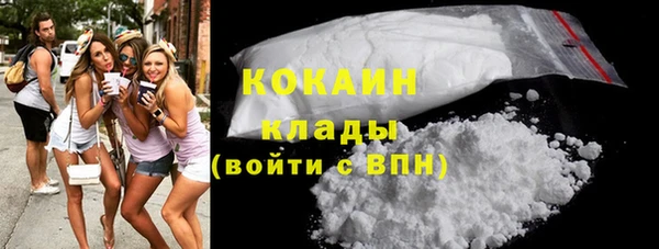 mdpv Армянск
