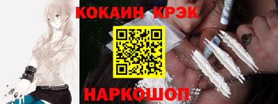 каннабис Нягань