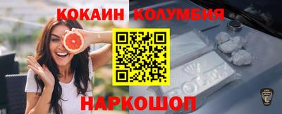 каннабис Нягань