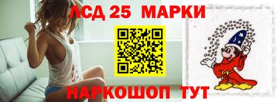 ALPHA PVP Новокубанск