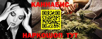 ALPHA PVP Новокубанск