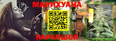 крисы Обнинск