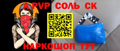 марихуана Обь