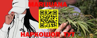 ALPHA PVP Новокубанск
