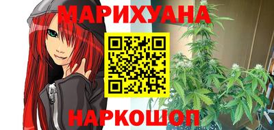 крисы Обнинск