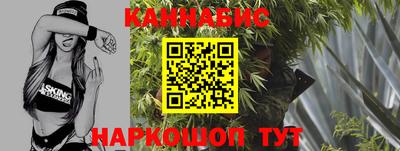 ALPHA PVP Новокубанск
