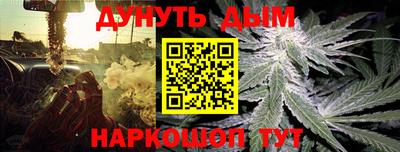 ALPHA PVP Новокубанск