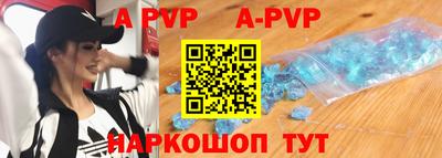 каннабис Нягань