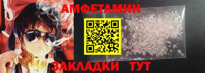 твердый Новодвинск