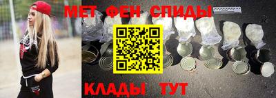 марихуана Обь