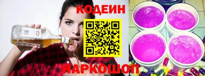 твердый Новодвинск
