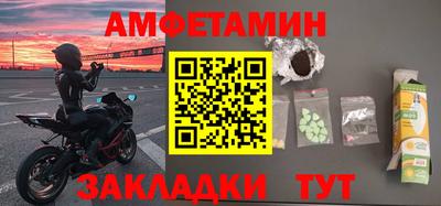 твердый Новодвинск