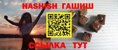 твердый Новодвинск