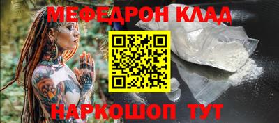 каннабис Нягань