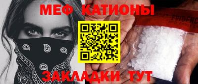 твердый Новодвинск