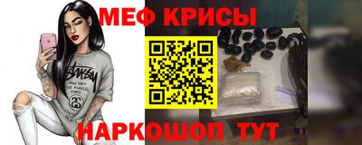 марихуана Обь