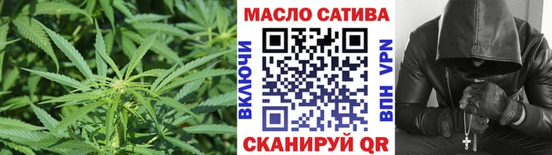 Дистиллят ТГК жижа  купить  цена  Шадринск 