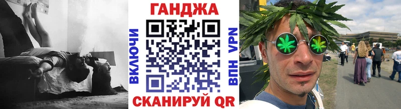 Бошки Шишки MAZAR Шадринск